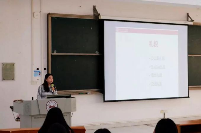 2张文婷.jpg
