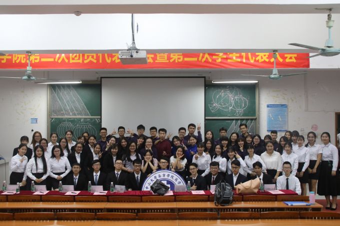 合照.JPG