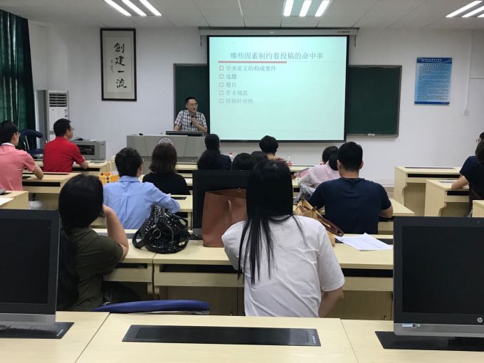 王建平主任.jpg