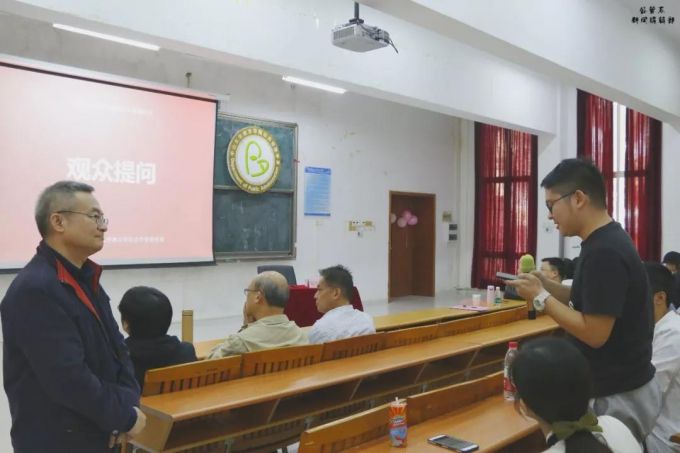 陈天祥主任2.jpg