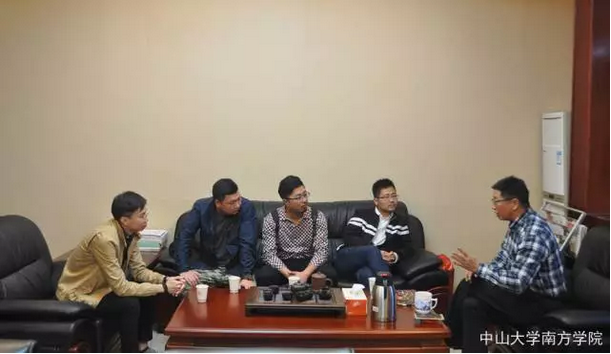 QQ图片20171130104711.png
