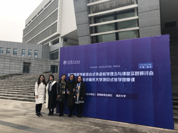 微信截图_20171215173920.png