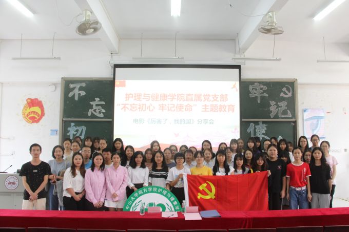 大合照.JPG