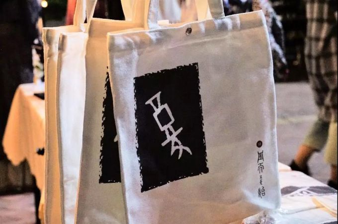 展示品2.jpg