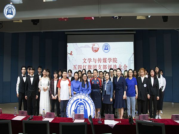 新大合照.jpg