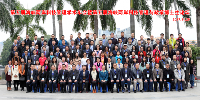 微信截图_20171202163959.png