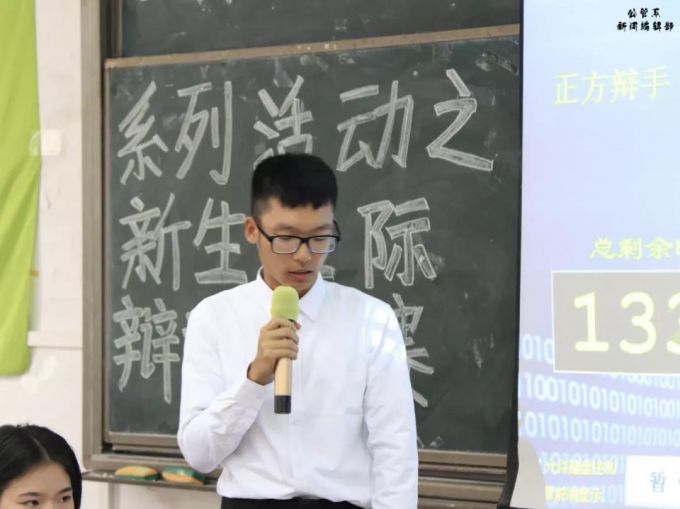 主场参赛选手1.jpg