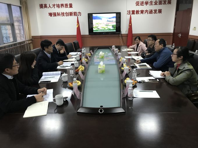 微信图片_20181110085154.jpg