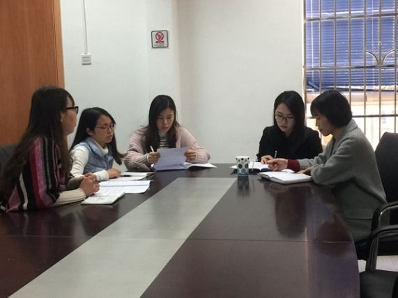 学习讨论会照片.jpg
