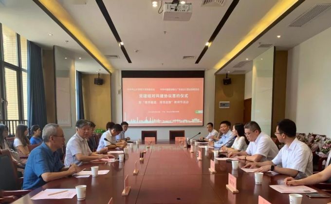 微信图片_20190916162017.jpg