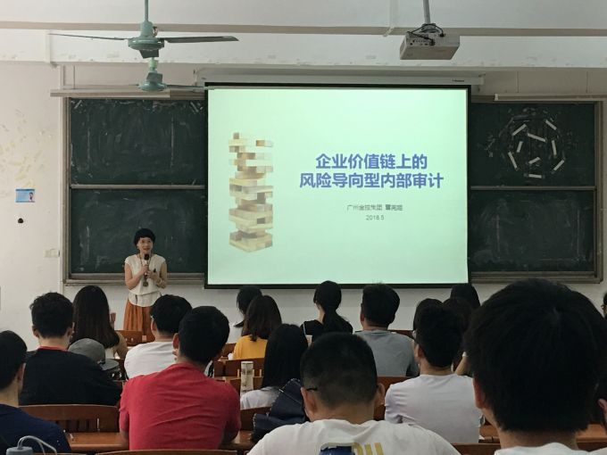 覃宪姬2.jpg