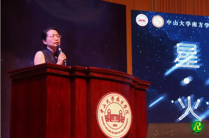 QQ截图20190618101016.png