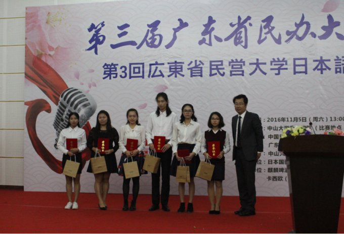 QQ截图20161109101153.png