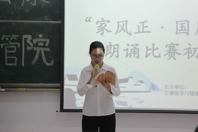 3郑立仪.jpg