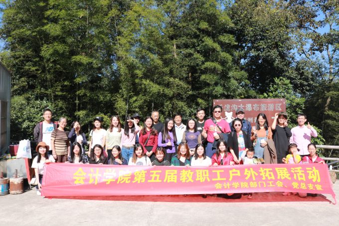 微信图片_20181102084245.jpg