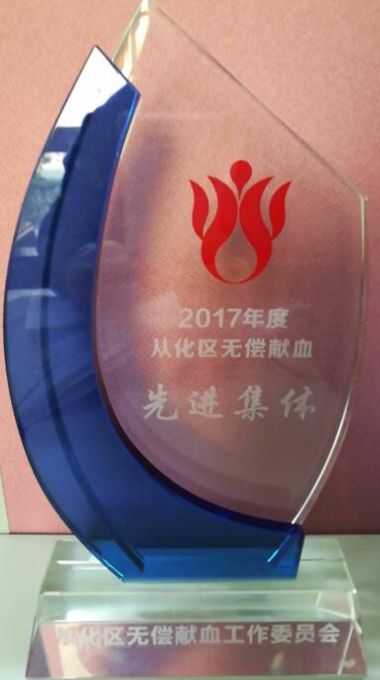 QQ截图20180117114058.jpg