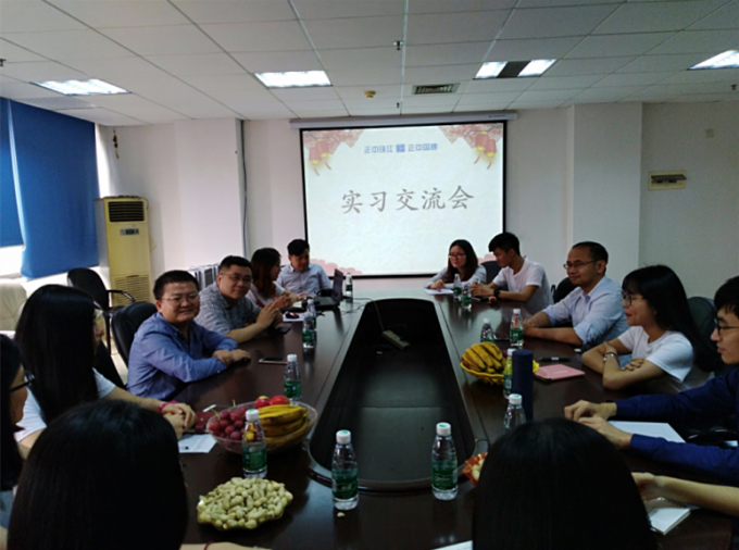 微信截图_20180507193103.png