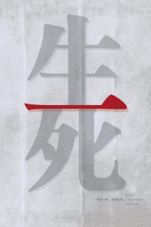 b4.png