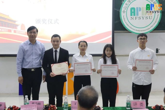 励志奖学金.jpg