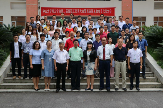 微信截图_20180704091408.png