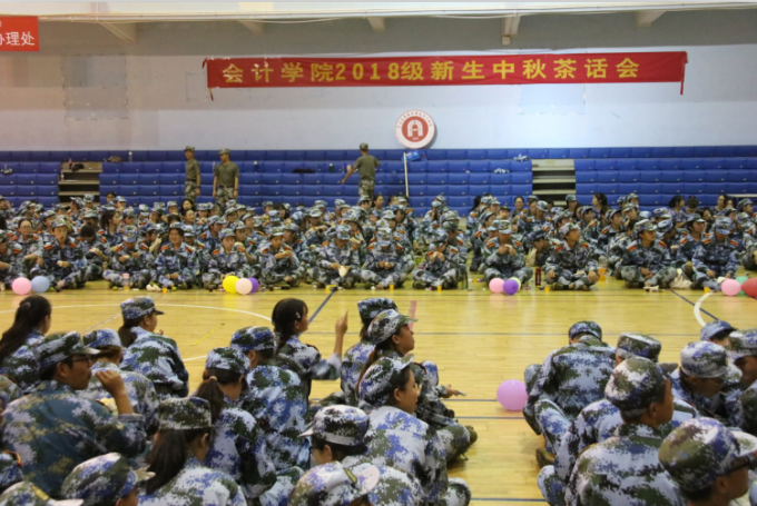 会计1.png