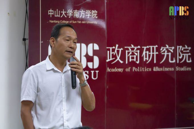 1邹少宁老师.jpg