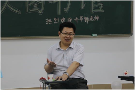 QQ图片20160425162604