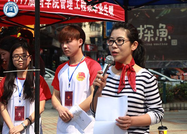 刘佳老师致辞.jpg