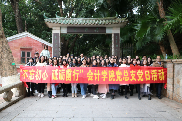 微信截图_20181210160730.png