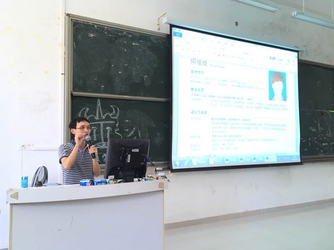 微信图片_20171016163528.jpg