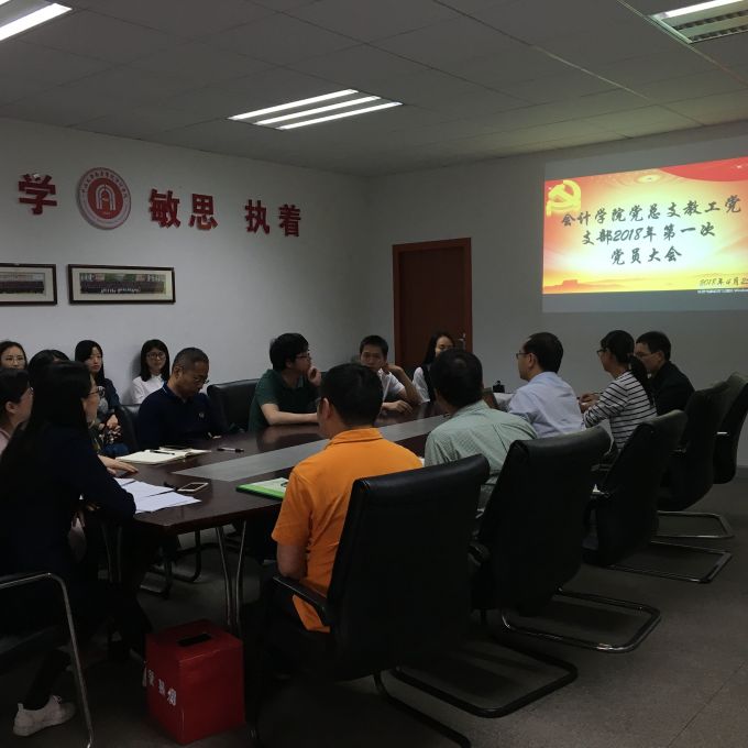 QQ图片20180428090748.jpg