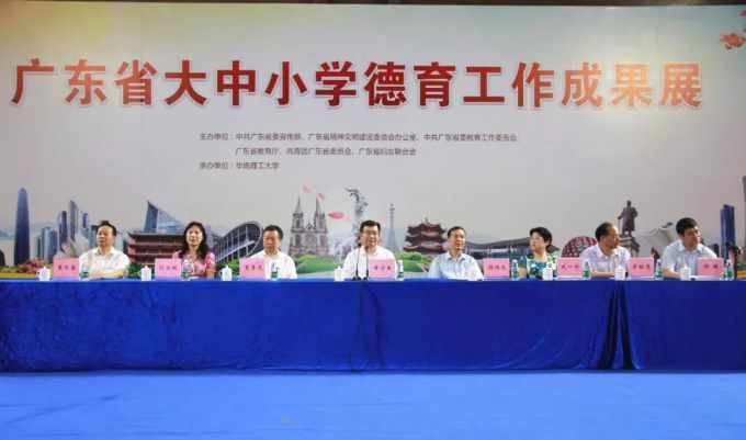 QQ截图20180530092915.jpg