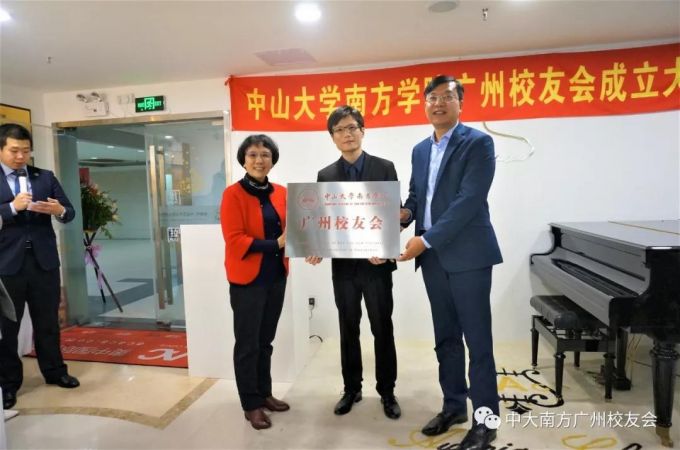 微信图片_20181211094105.jpg