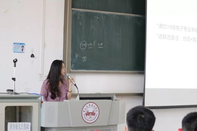 2陈金涛老师.jpg