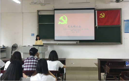 微信截图_20180425093312.png