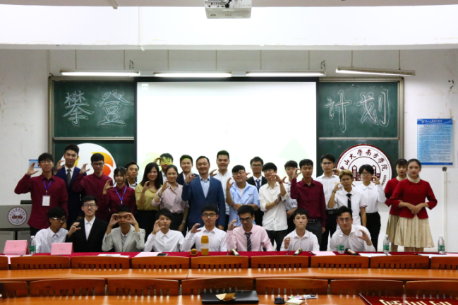 微信截图_20181113182842.png