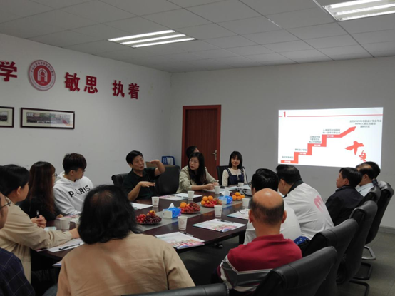 QQ图片20191121163745.png
