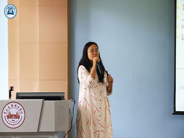 孟璐老师.jpg