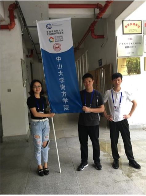 图片2.png