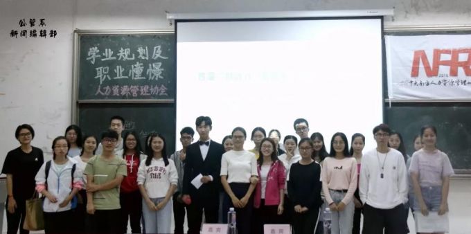 微信图片_20181029142818.jpg
