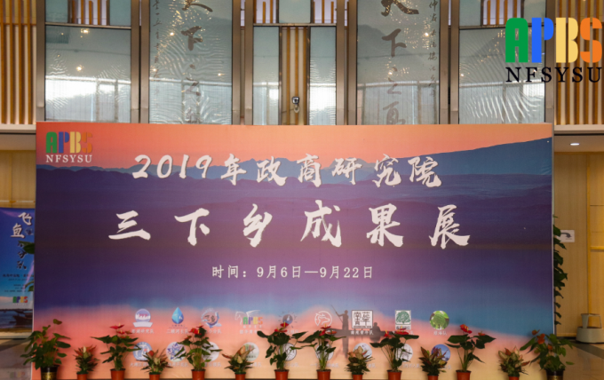 QQ截圖1.png