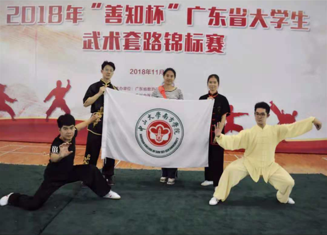 微信截图_20181112120627.png