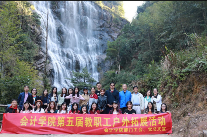QQ图片20181101093459.png