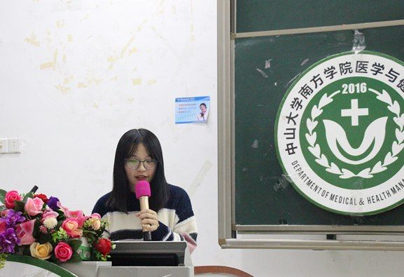 图5.jpg
