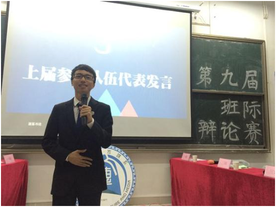QQ图片20160411152152