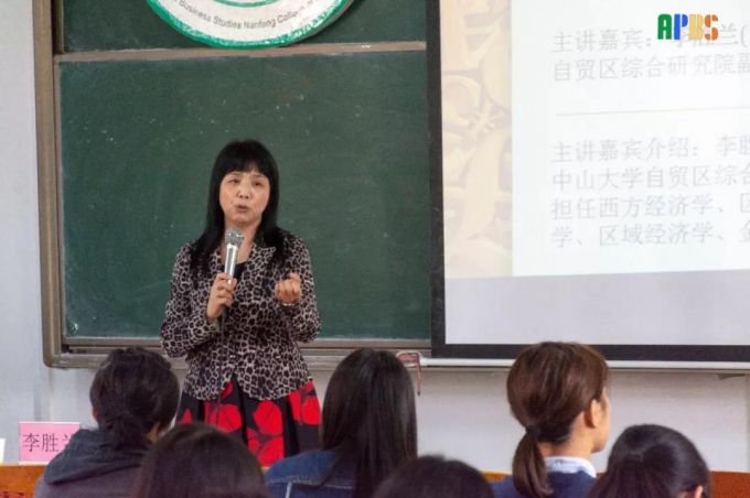 1李胜兰教授1.jpg