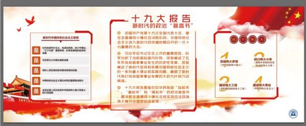 海报2.jpg