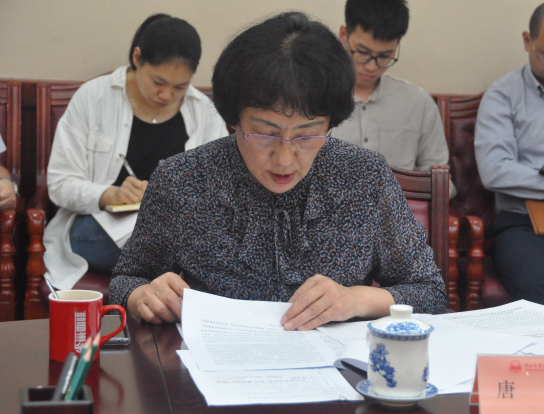 微信截图_20190506150653.png