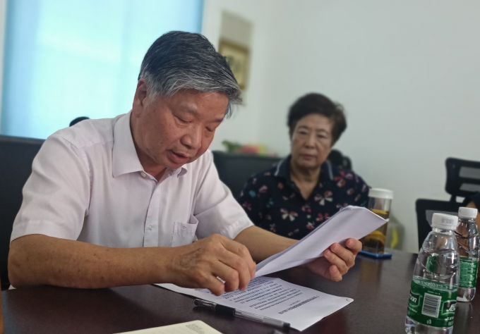 微信图片_20190909100904.jpg
