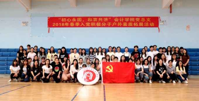 微信截图_20180425094743.png